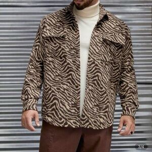 Men's Zebra Print Jacket